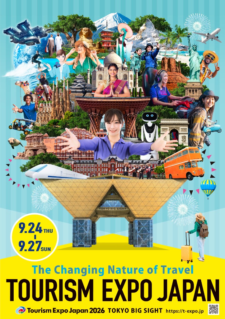 EXPO Key Visual 2500x3538 EN