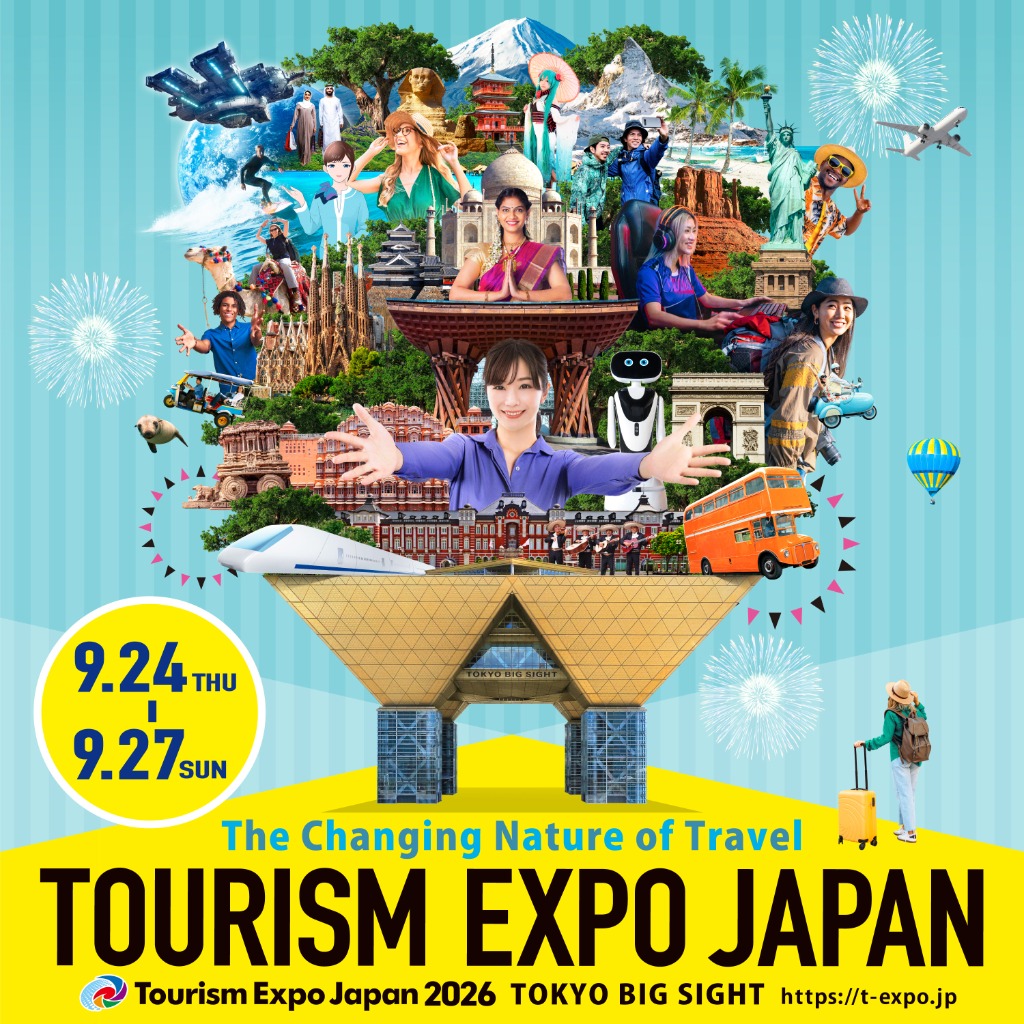EXPO Key Visual 3000x3000 EN