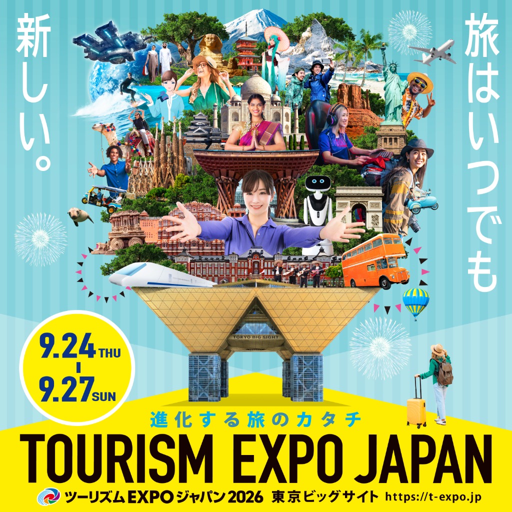 EXPO Key Visual 3000x3000 JP