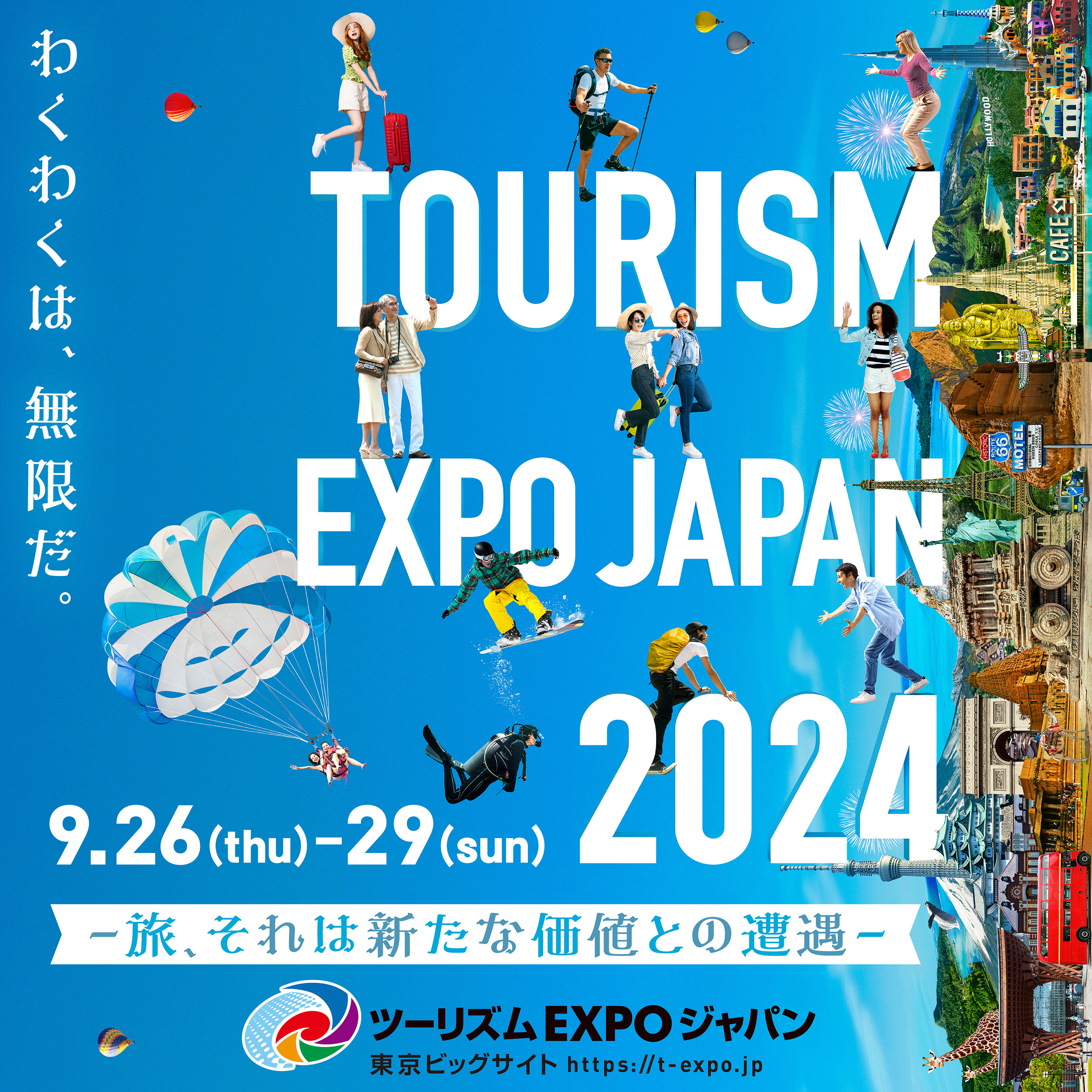 Tourism EXPO Japan Key Visual(for Instagram)