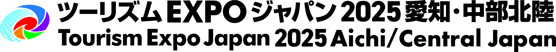 ツーリズムEXPOジャパン ロゴマーク