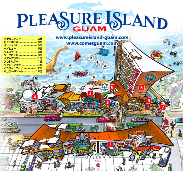 Tourism Expo Japan