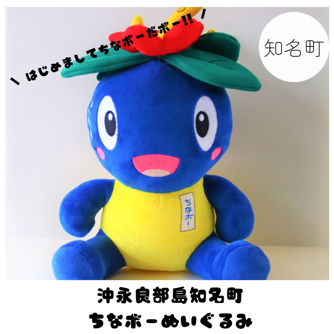 Exhibitor Image