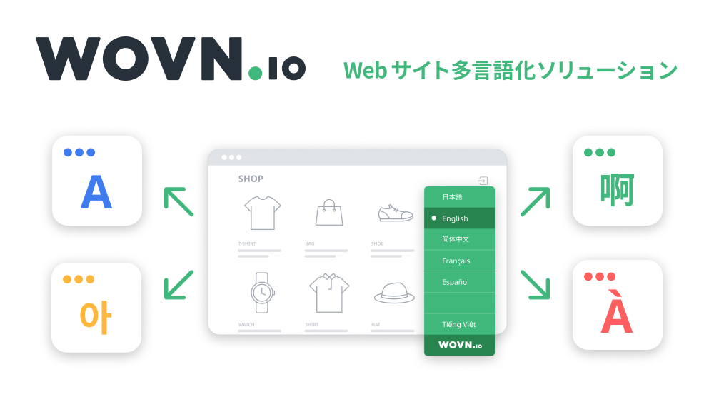Exhibitor Image