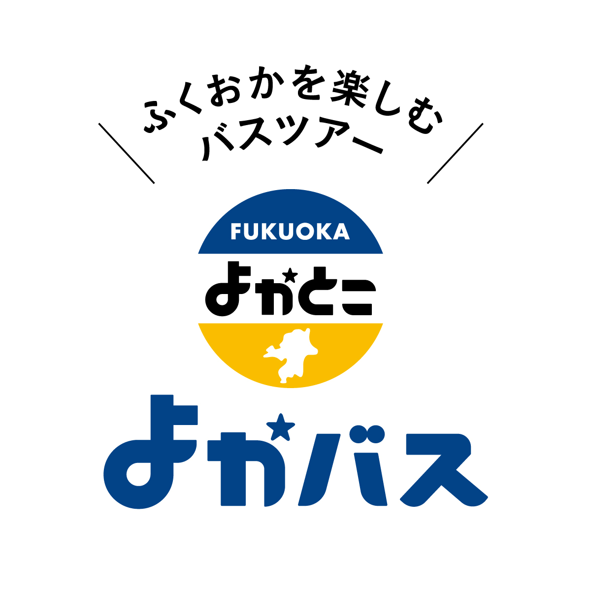 Exhibitor Image