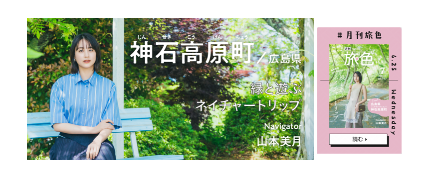 Exhibitor Image