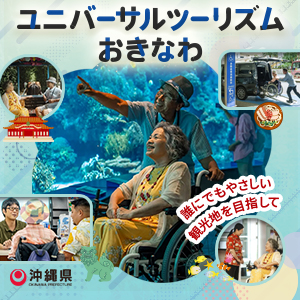 Exhibitor Image