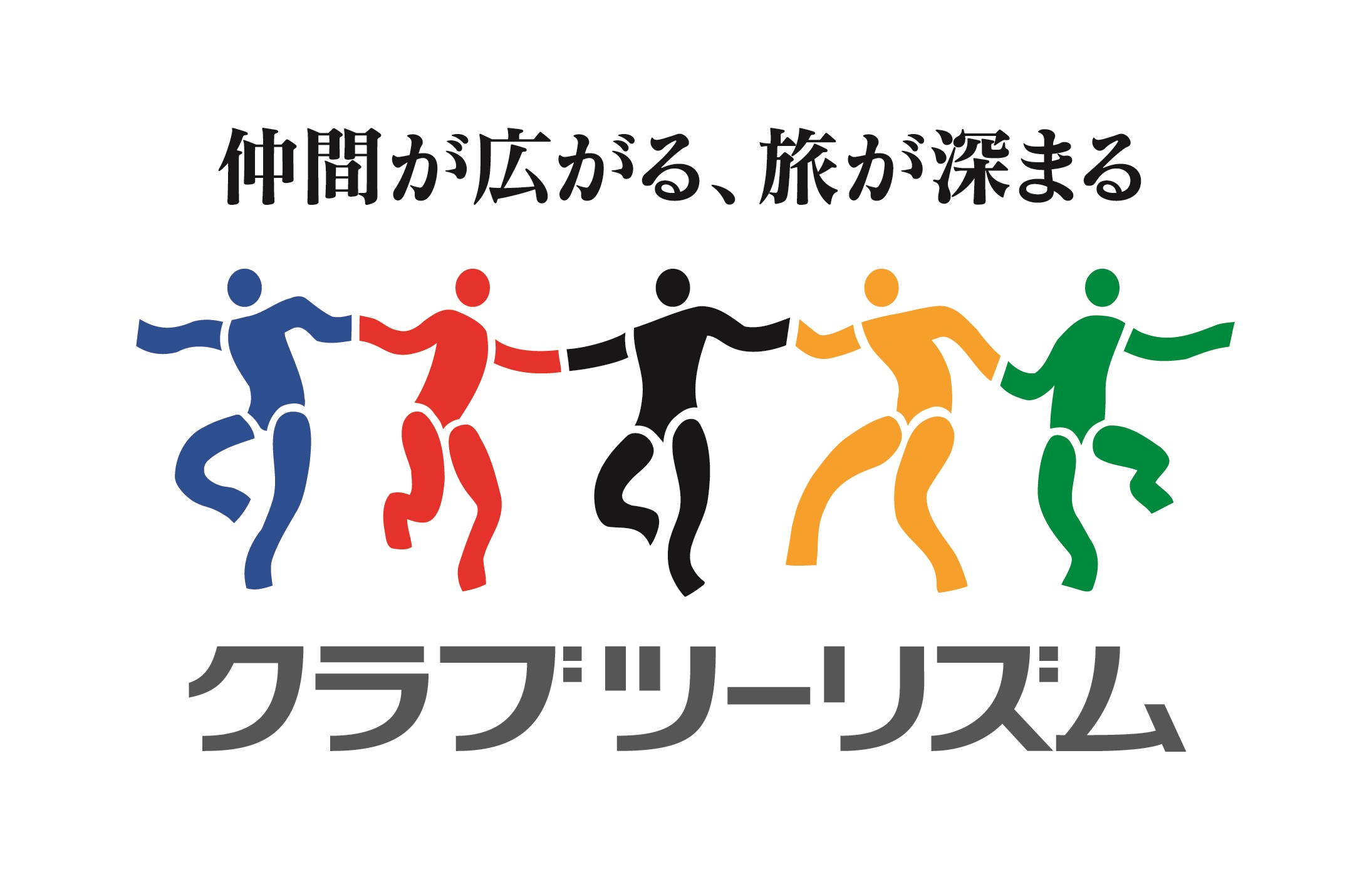 Exhibitor Image