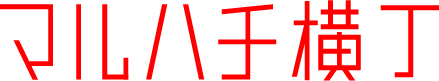 Exhibitor Image