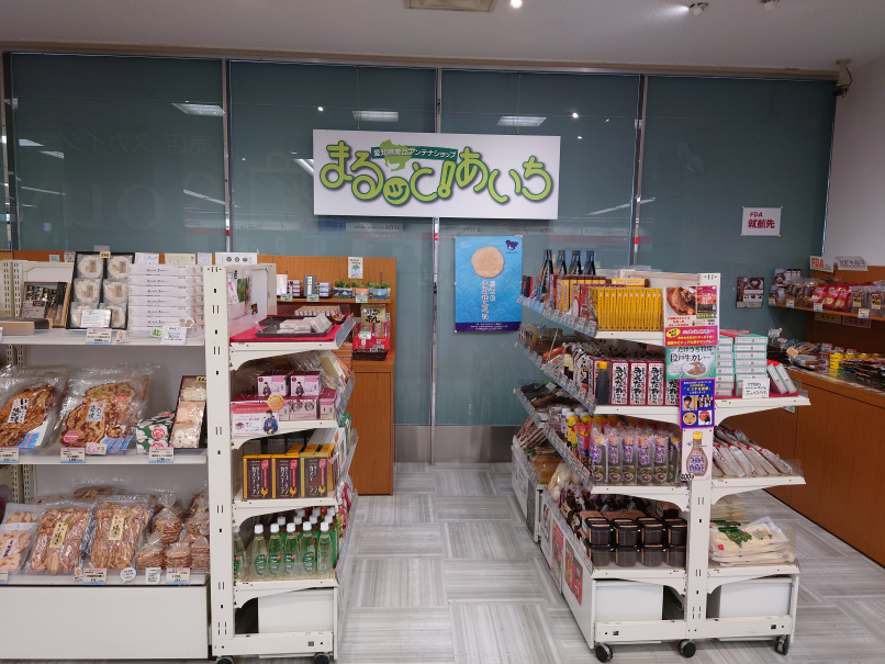 Exhibitor Image