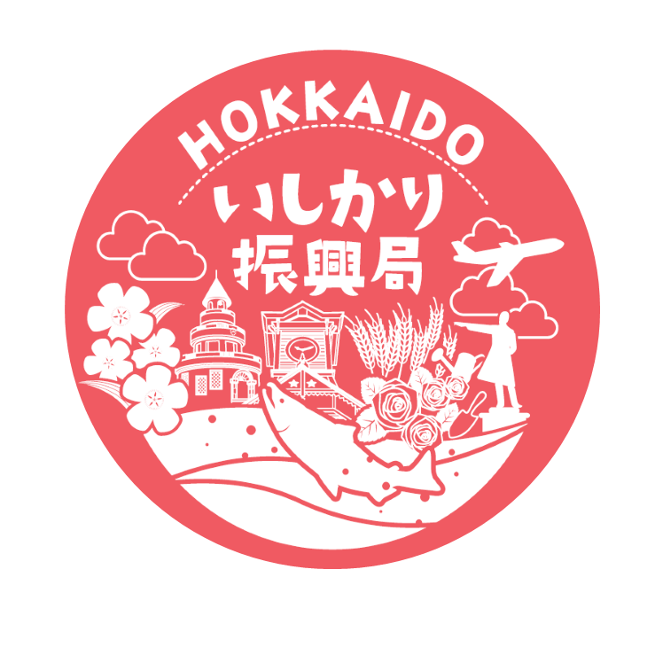Exhibitor Image