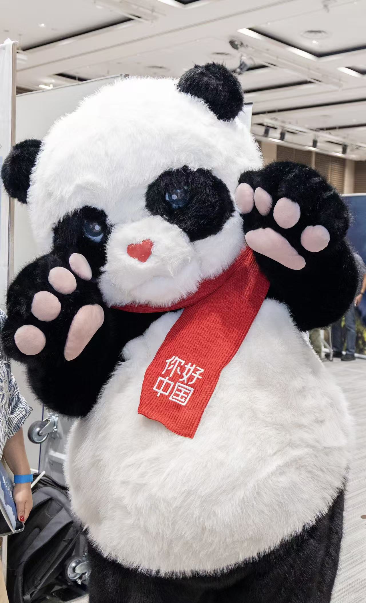Exhibitor Image