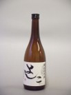 Exhibitor Image