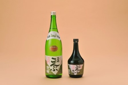 Exhibitor Image