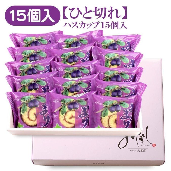 Exhibitor Image