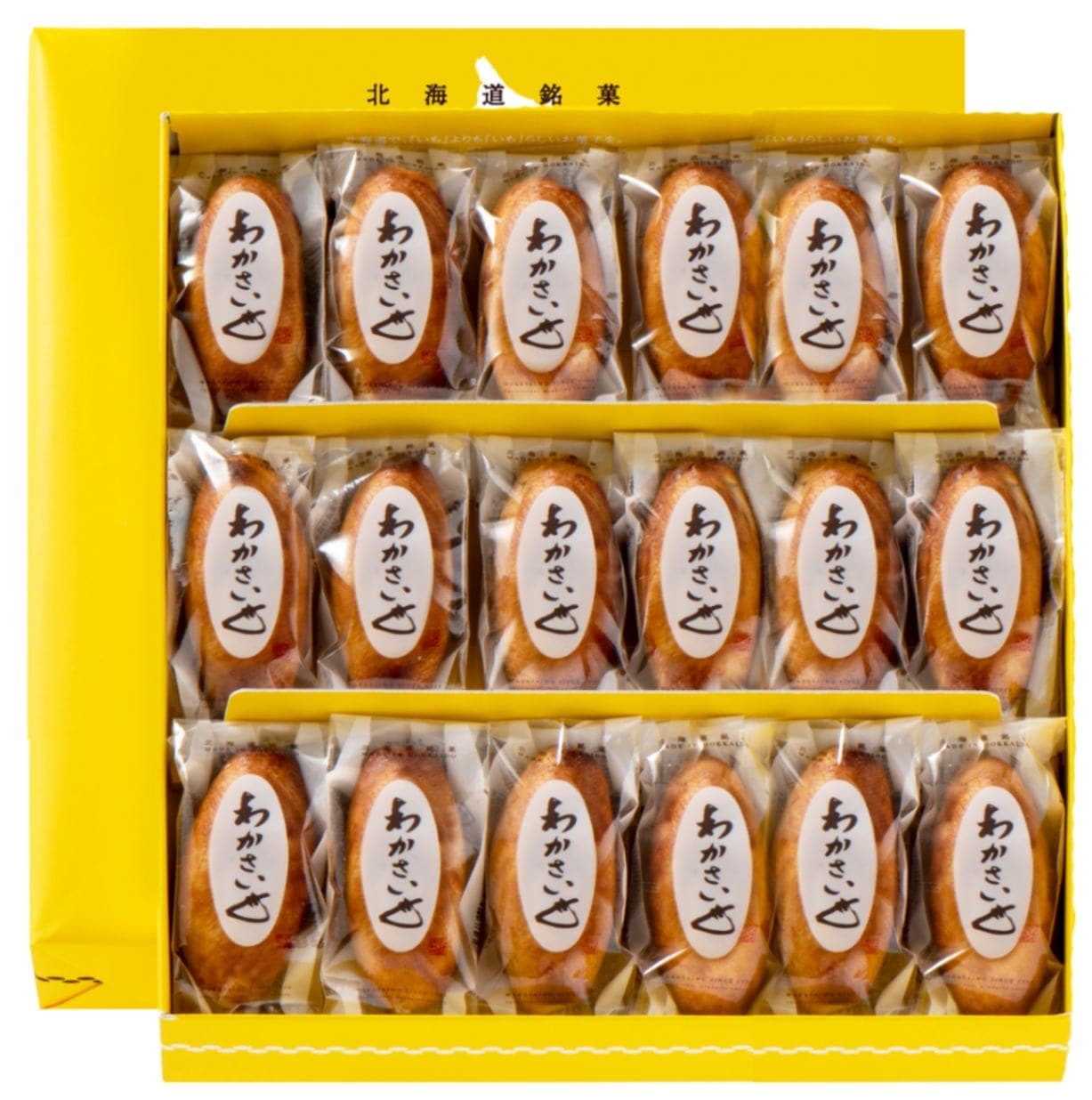 Exhibitor Image