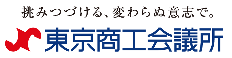 Exhibitor Image