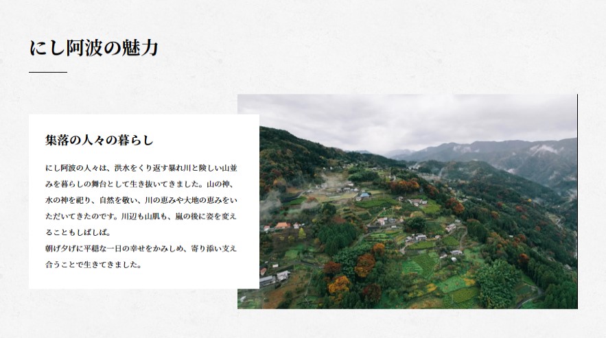 Exhibitor Image