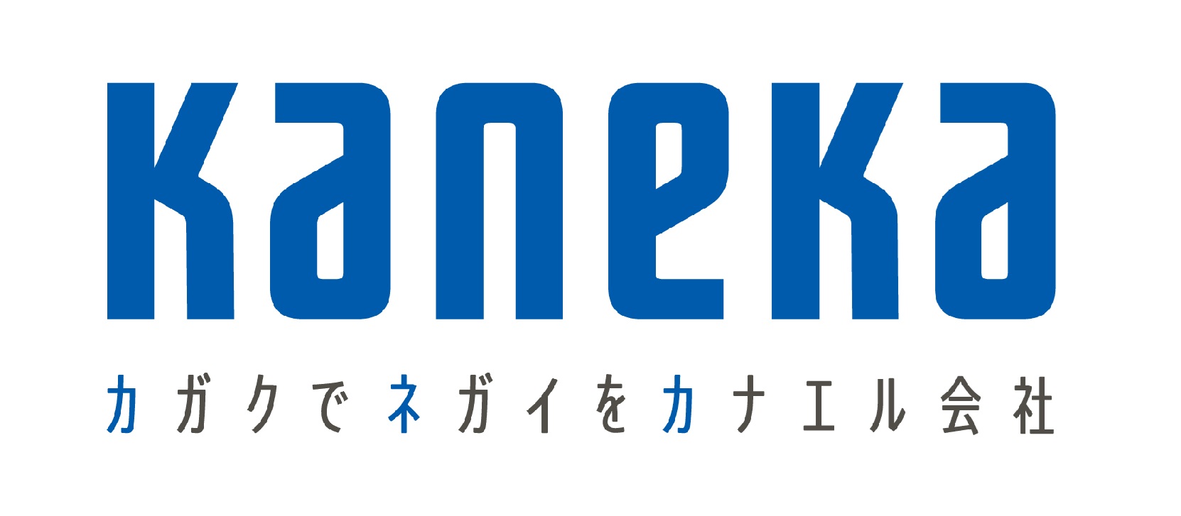 Exhibitor Image