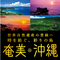 Exhibitor Image