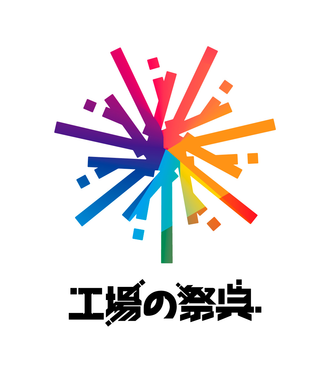 Exhibitor Image