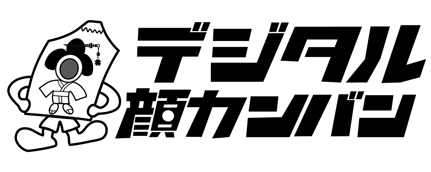 Exhibitor Image