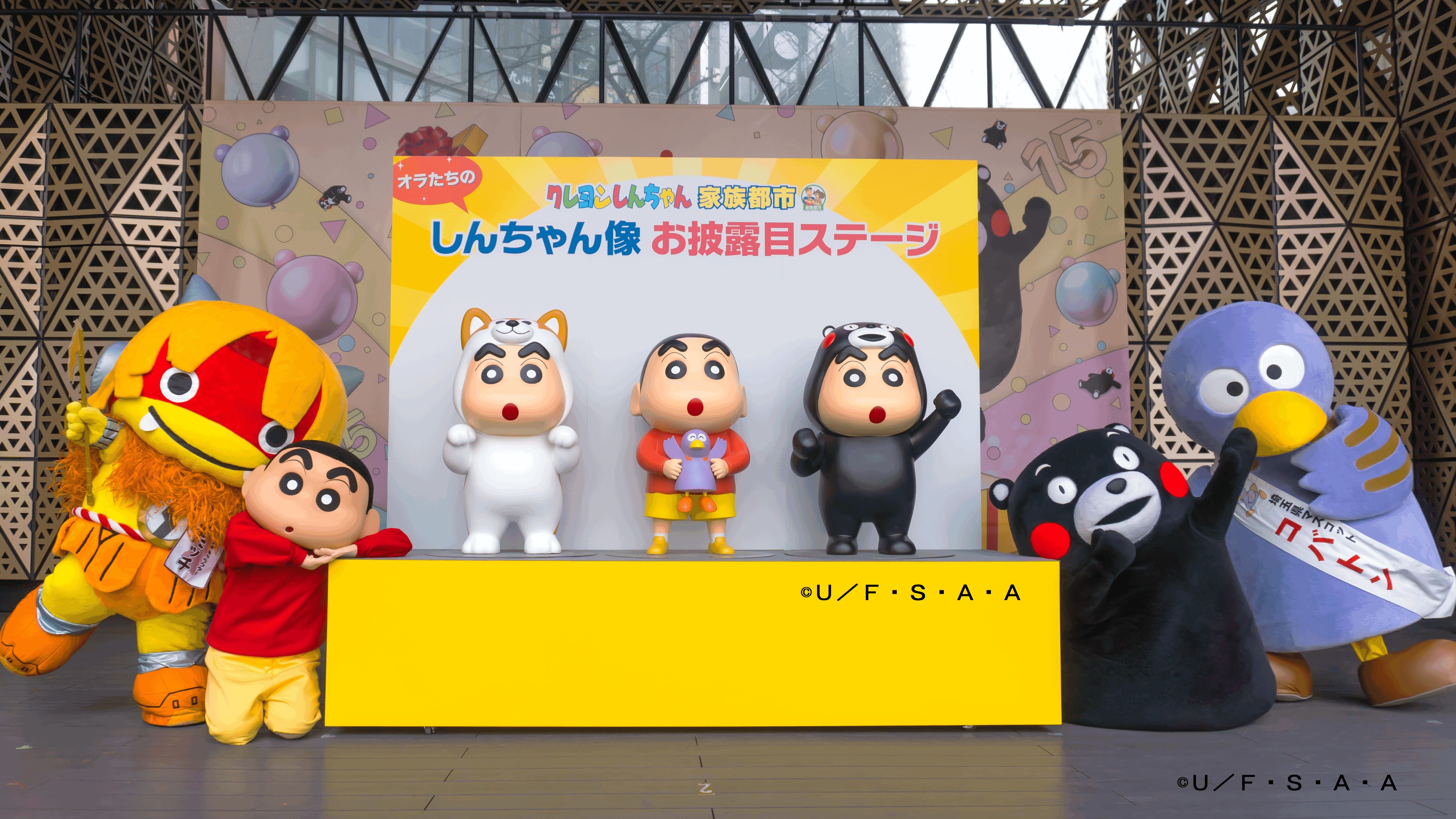 Exhibitor Image