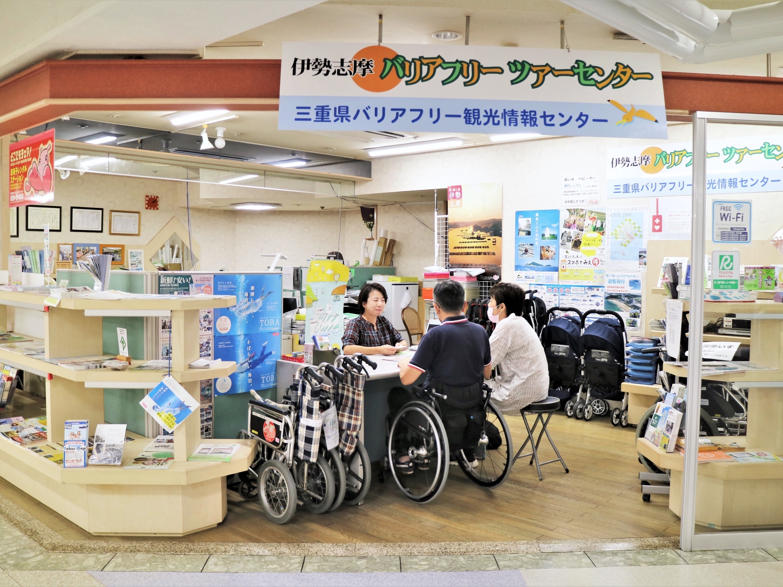 Exhibitor Image