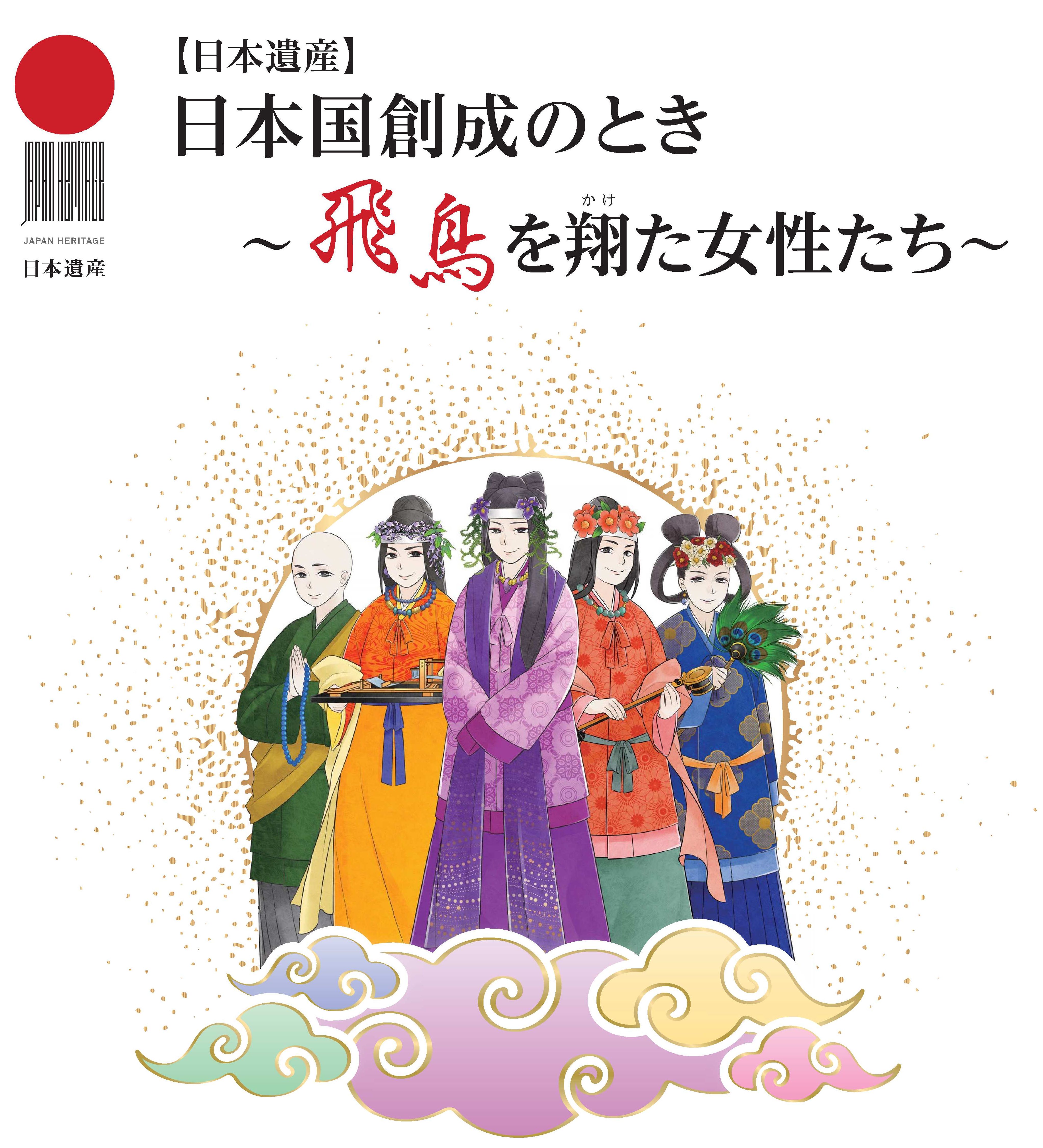 Exhibitor Image