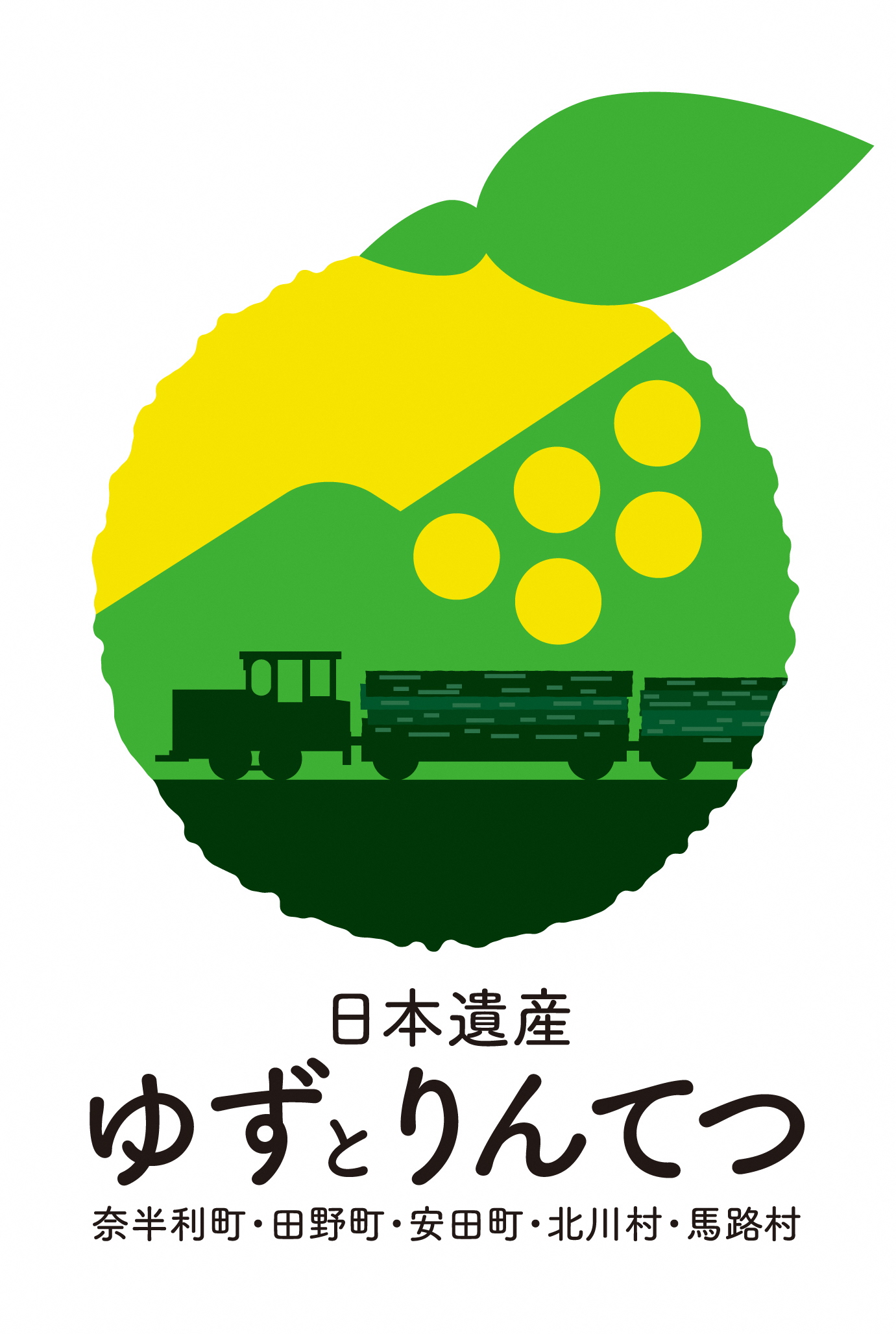 Exhibitor Image