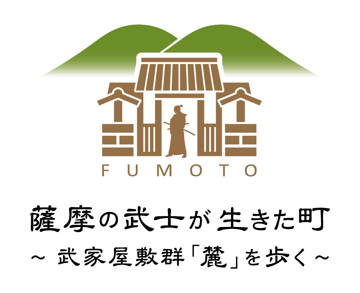 Exhibitor Image