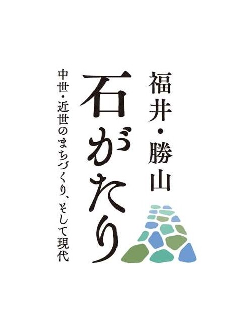 Exhibitor Image