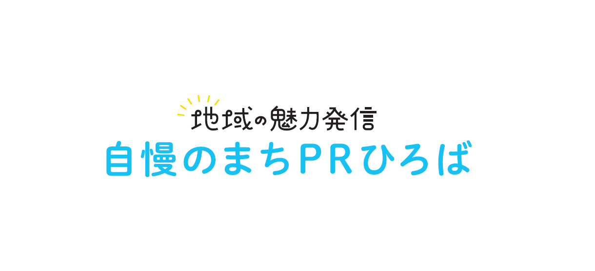 Exhibitor Image