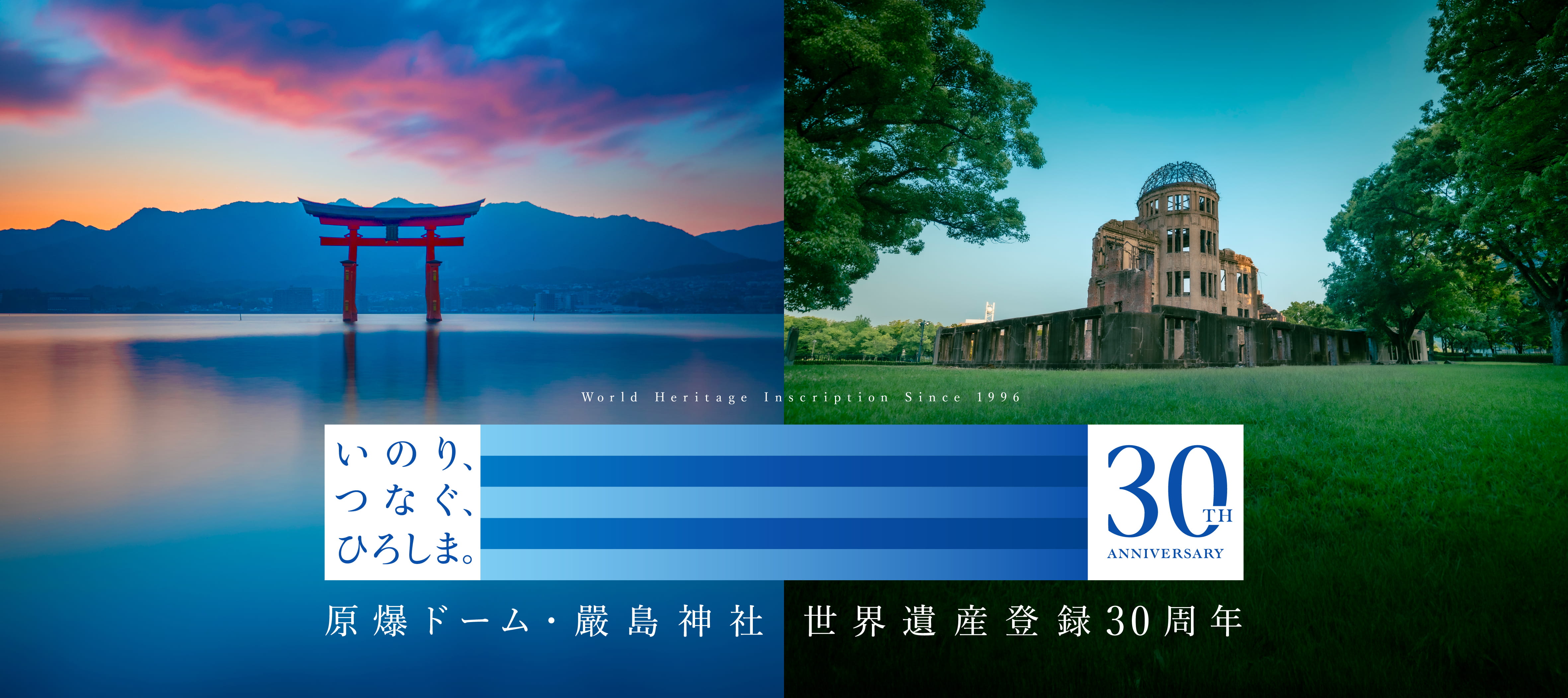 Exhibitor Image