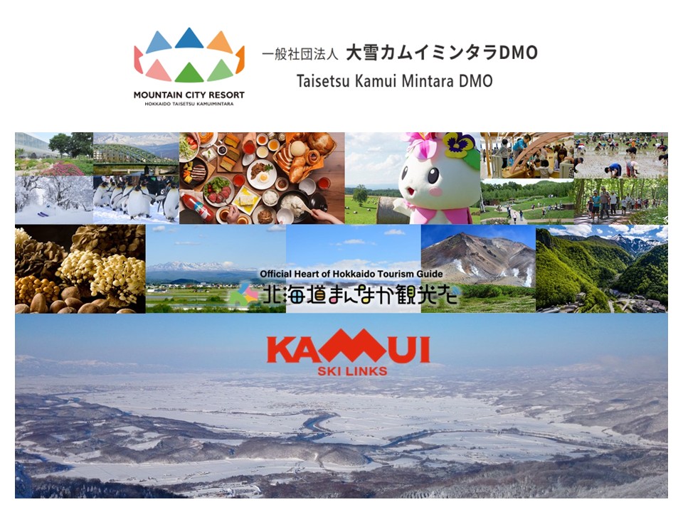 Exhibitor Image