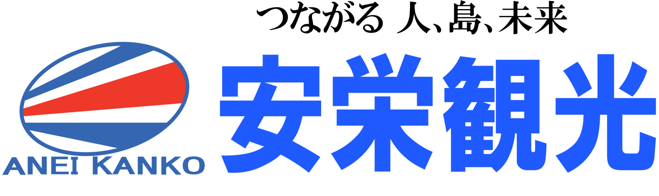 Exhibitor Image