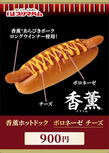 Exhibitor Image